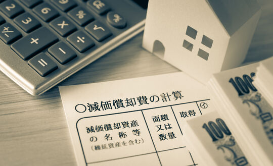 no55_パソコン減価償却_01.jpg